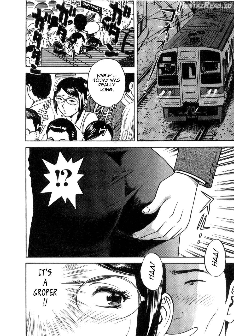 Sweets Amai Kajitsu 1 Chapter 2 - page 131