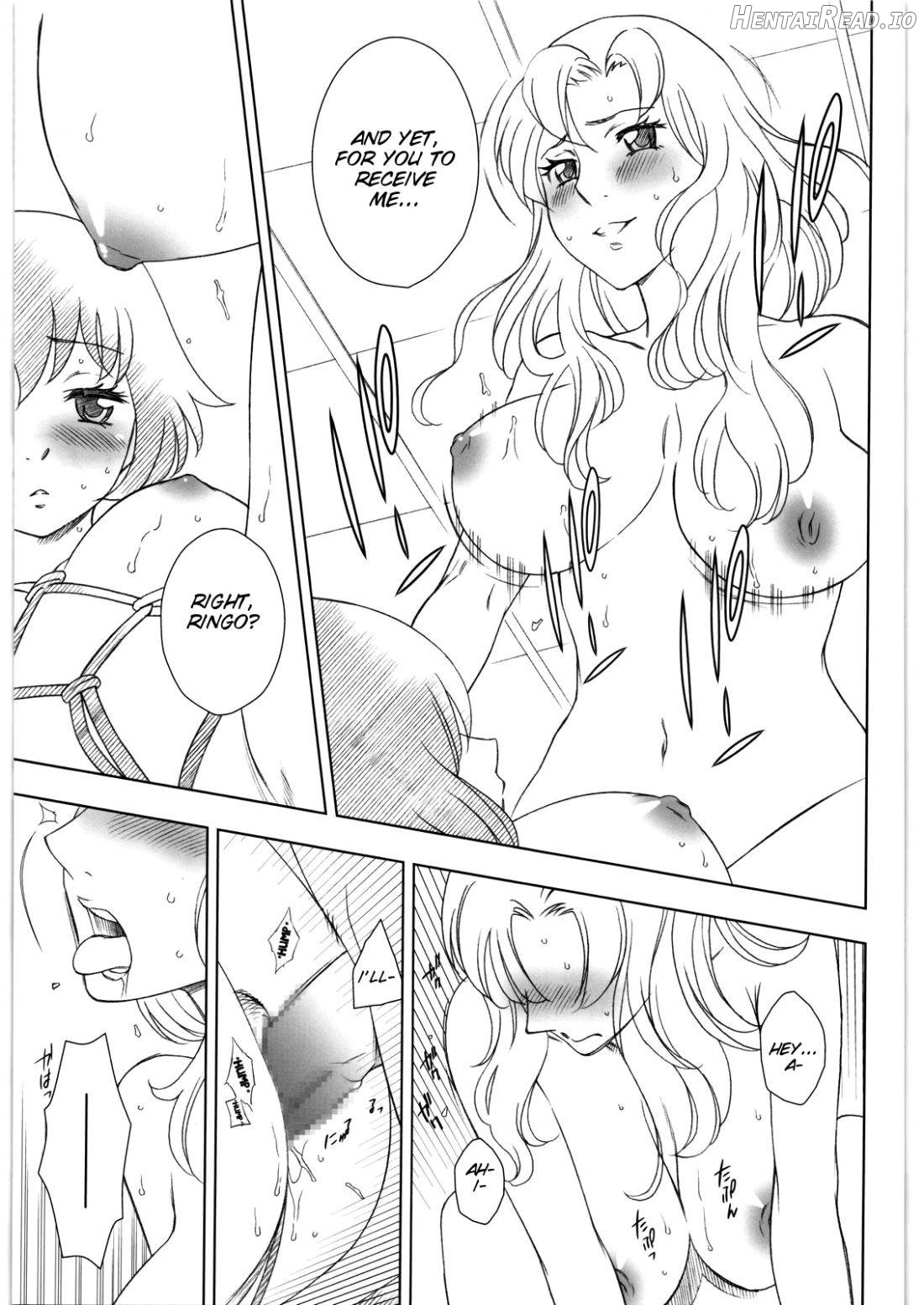 Kitto Ruijibutsu nimo Narenai Doujin-tachi ni Tsugeru Chapter 1 - page 6