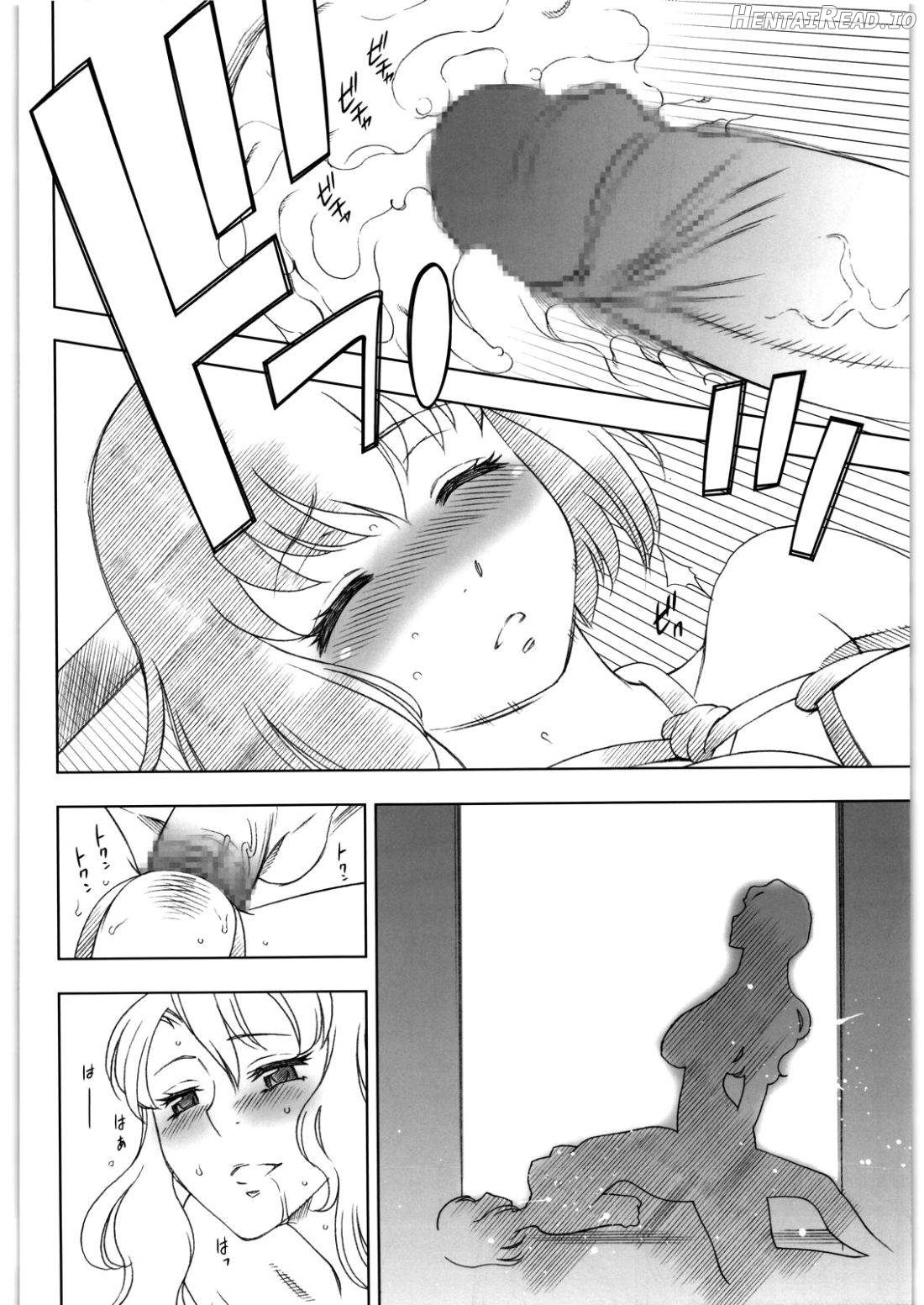 Kitto Ruijibutsu nimo Narenai Doujin-tachi ni Tsugeru Chapter 1 - page 7