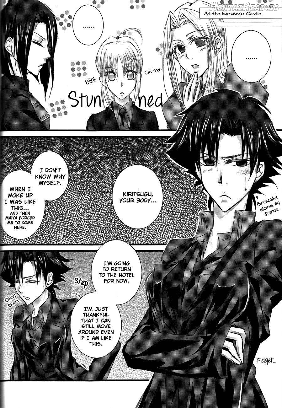 ♀Majutsushi-goroshi to Shinpu no Seihai Sensou Chapter 1 - page 5