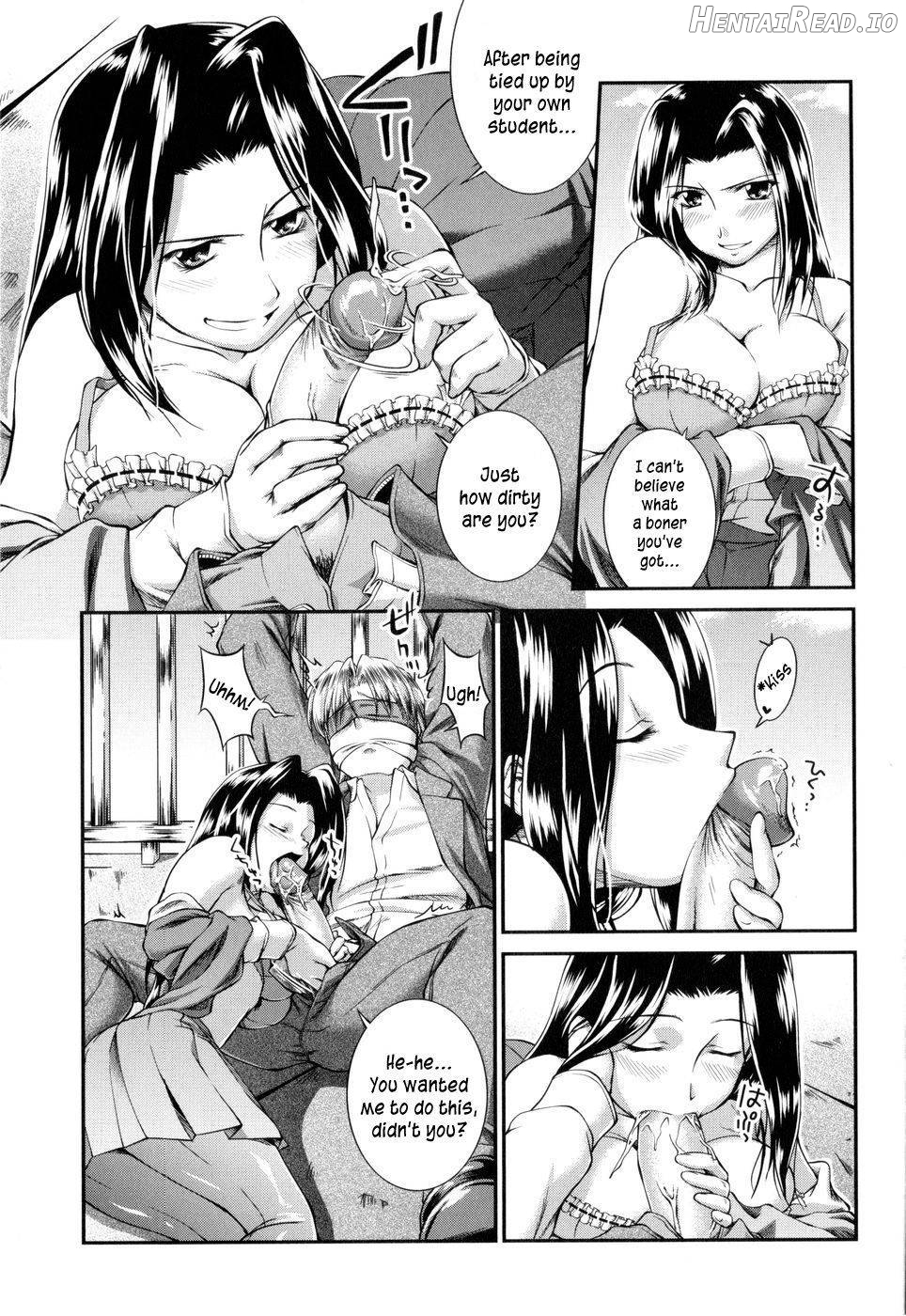 Versus Onnanoko Chapter 1 - page 70
