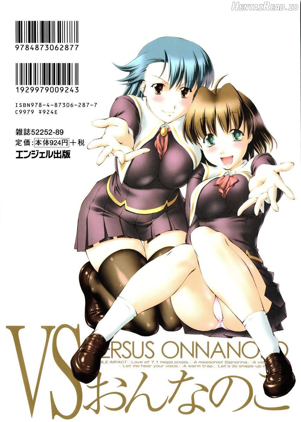 Versus Onnanoko Chapter 1 - page 166