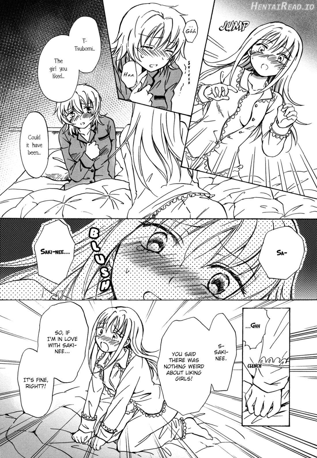Secret Sweet Night Chapter 1 - page 9
