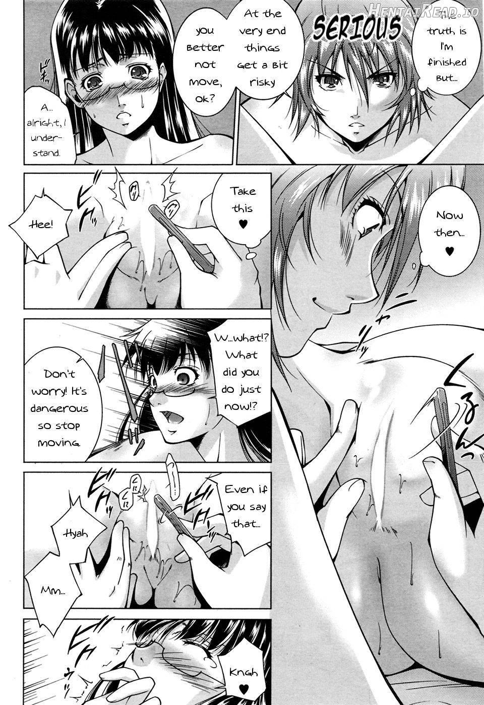 Connect Hentai Chapter 1 - page 12
