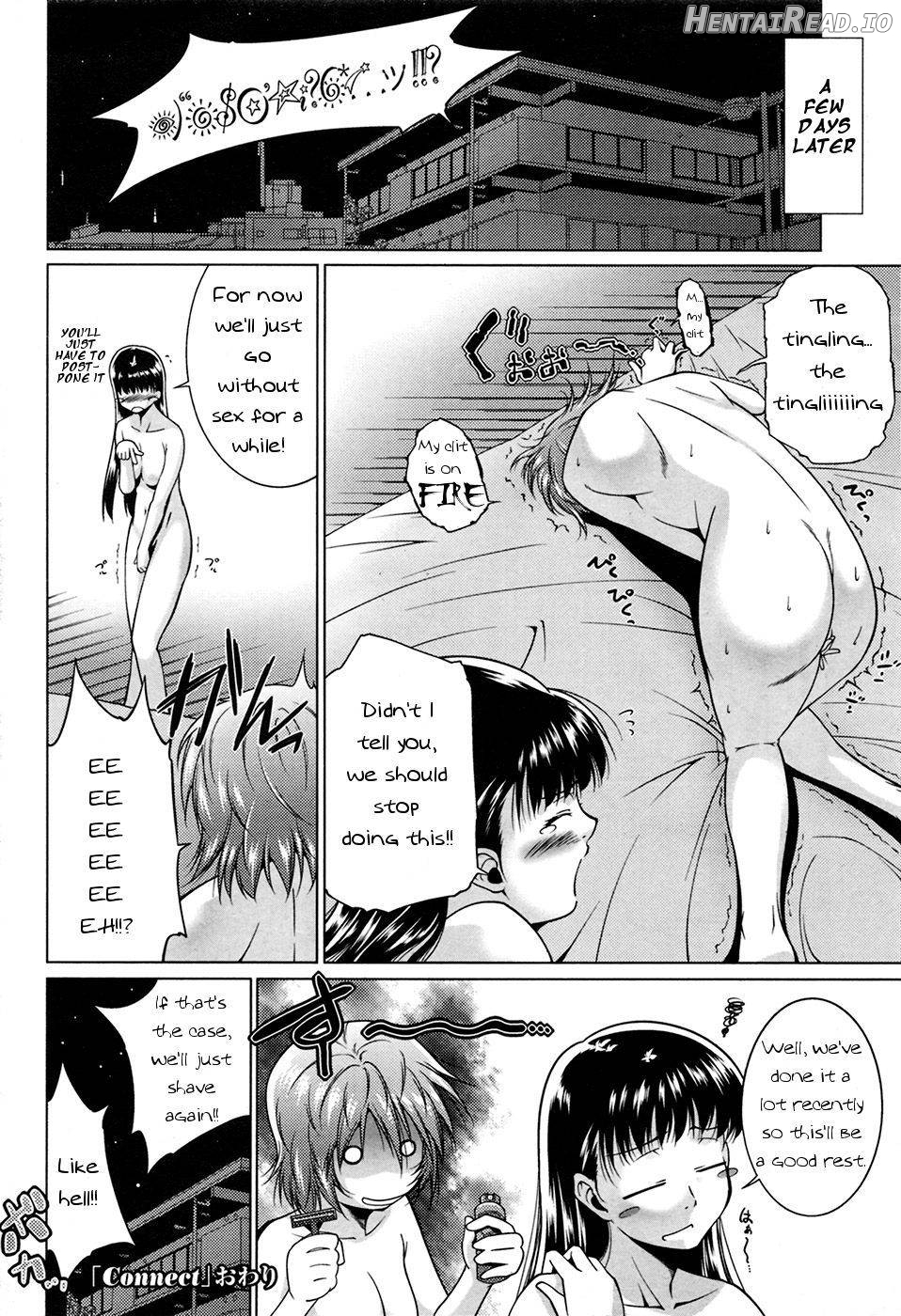 Connect Hentai Chapter 1 - page 20