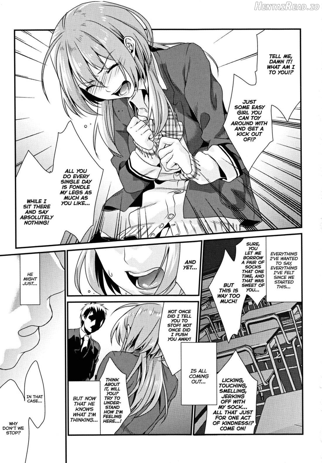 Kuchushita. Hentai Chapter 1 - page 10