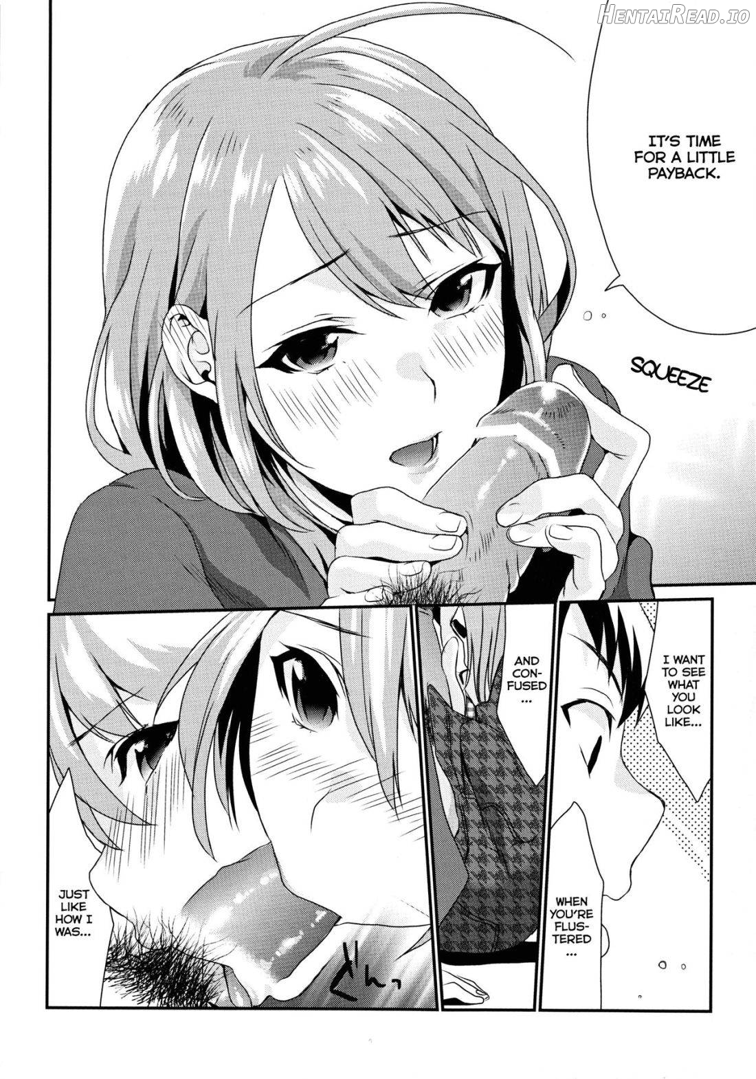 Kuchushita. Hentai Chapter 1 - page 13