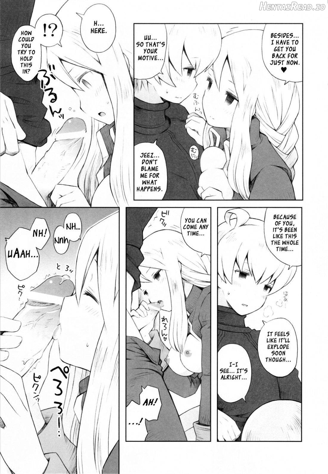 Yukiya Gatari Chapter 1 - page 14