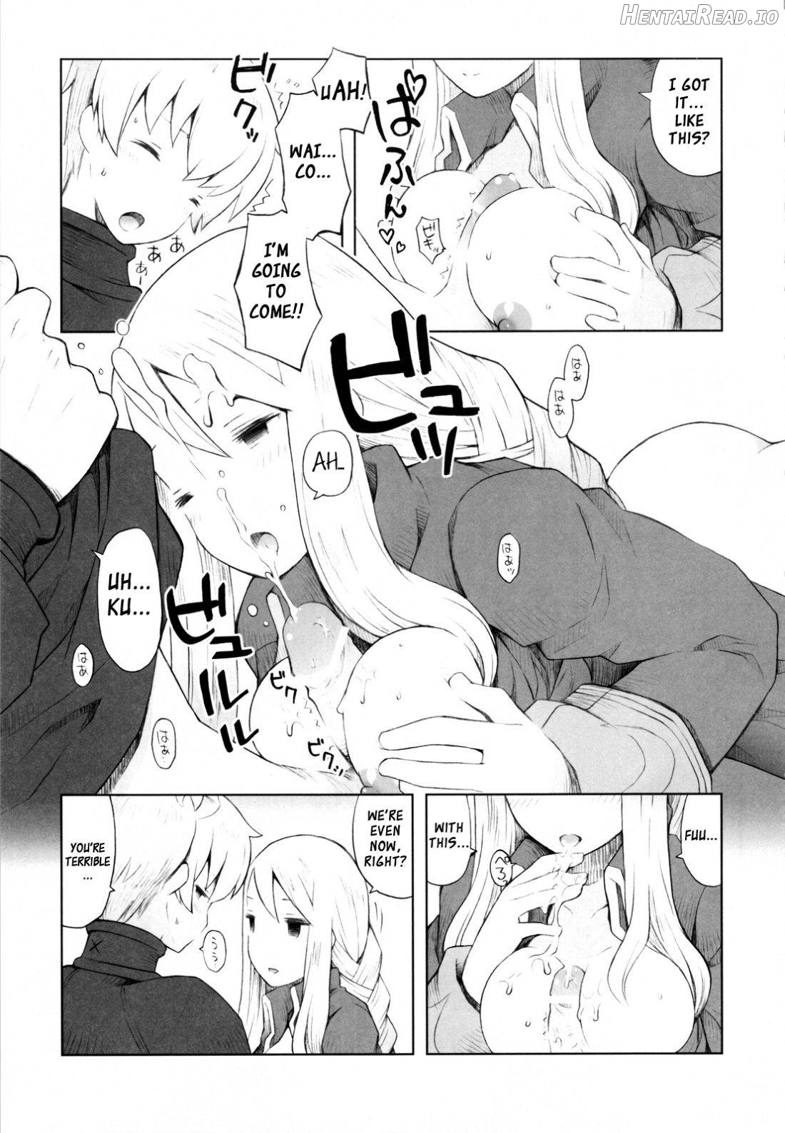 Yukiya Gatari Chapter 1 - page 16