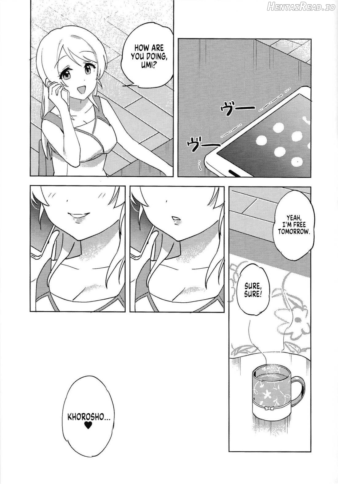 Funny Bunny Chapter 1 - page 26