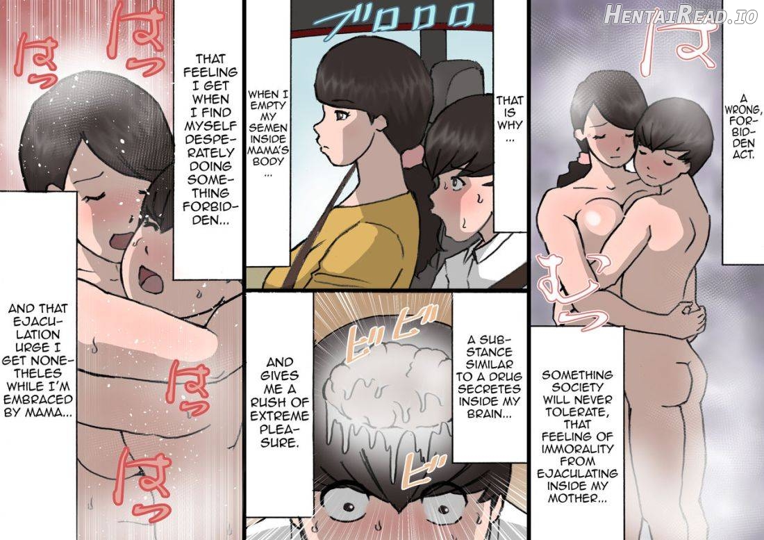 Okaa-san wa Homete Nobasu Kyouiku Houshin 4 Chu Dashi Kinshihen Chapter 1 - page 6