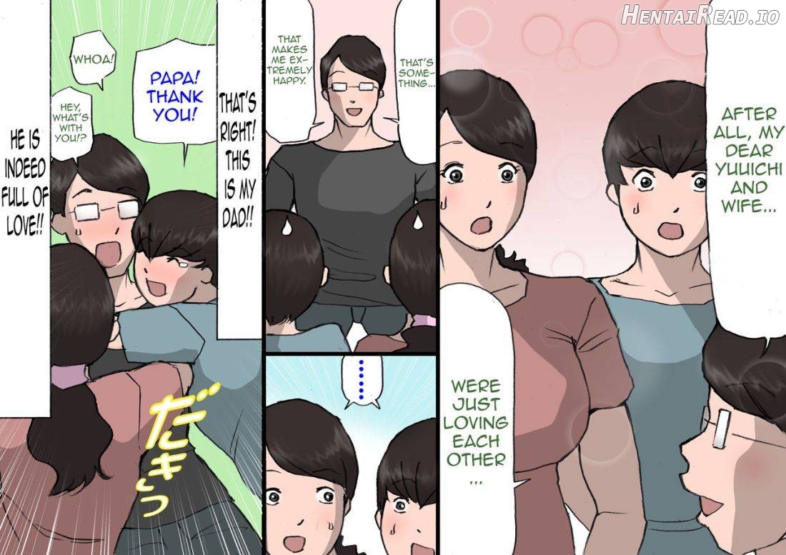 Okaa-san wa Homete Nobasu Kyouiku Houshin 4 Chu Dashi Kinshihen Chapter 1 - page 78