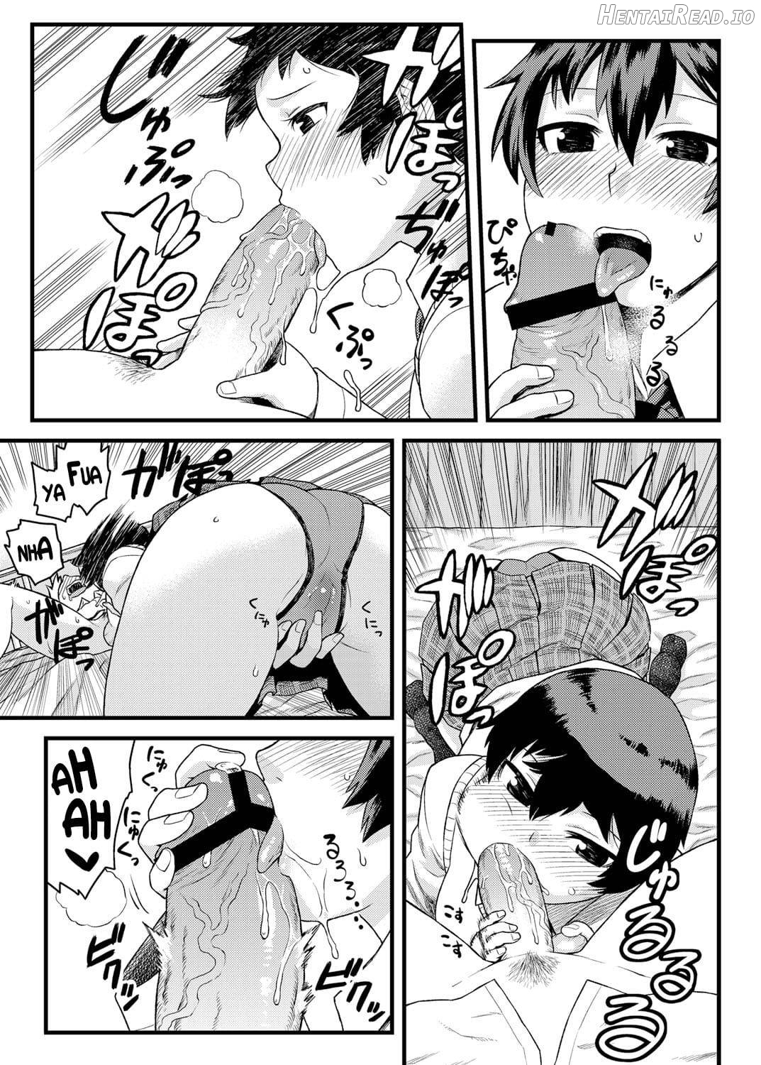 Osananajimi to Kimochi Ii Koto! Chapter 1 - page 12