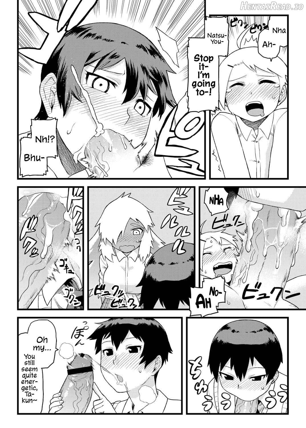 Osananajimi to Kimochi Ii Koto! Chapter 1 - page 13