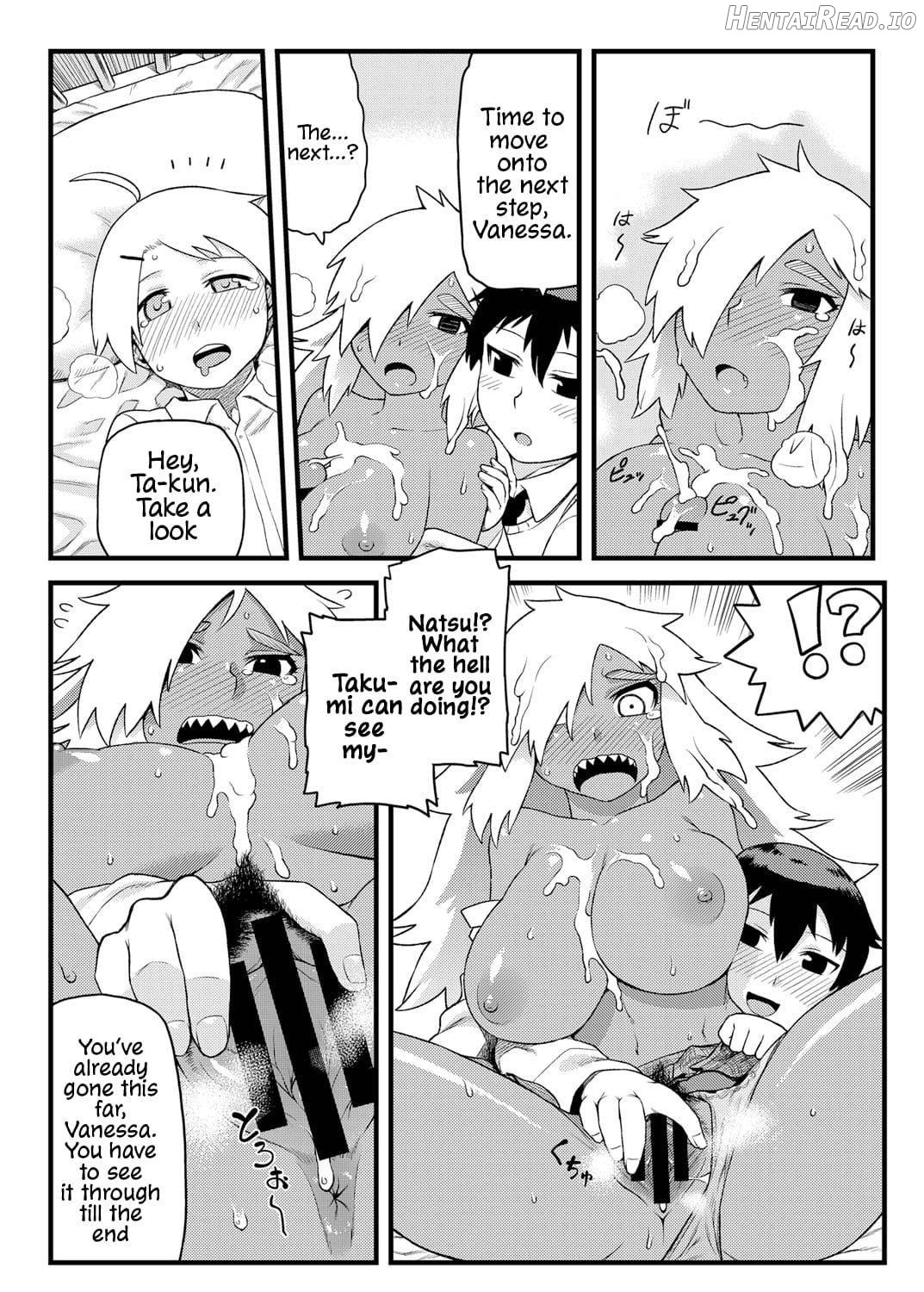 Osananajimi to Kimochi Ii Koto! Chapter 1 - page 17