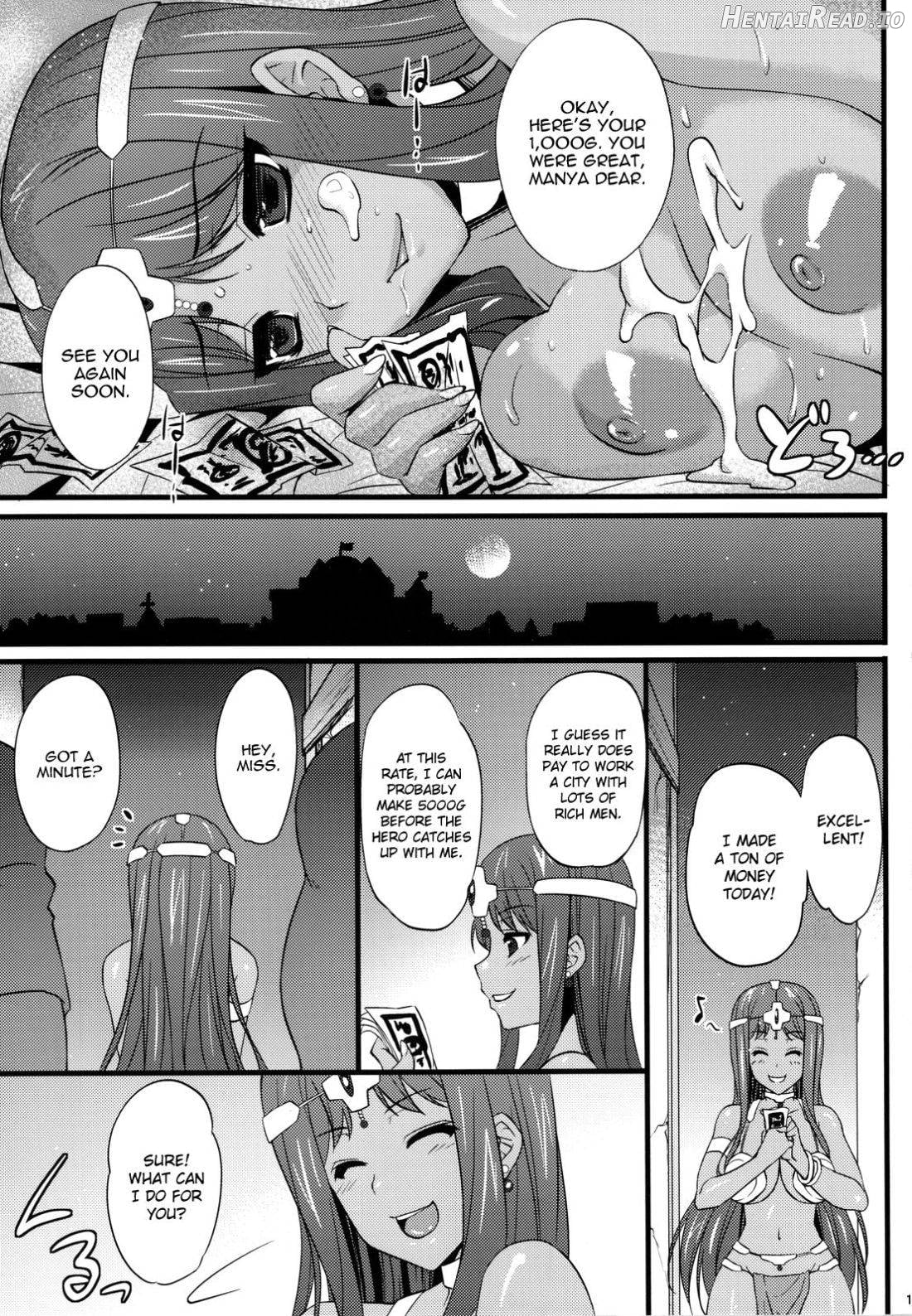 Manya-chan no Baishun Taizaiki Chapter 1 - page 14