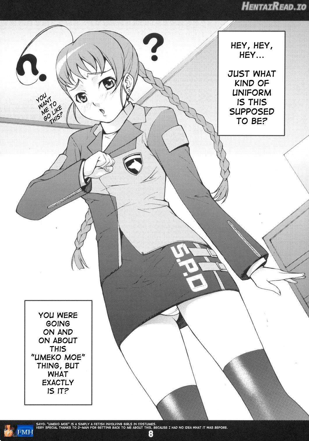 maioto Hentai Chapter 1 - page 5