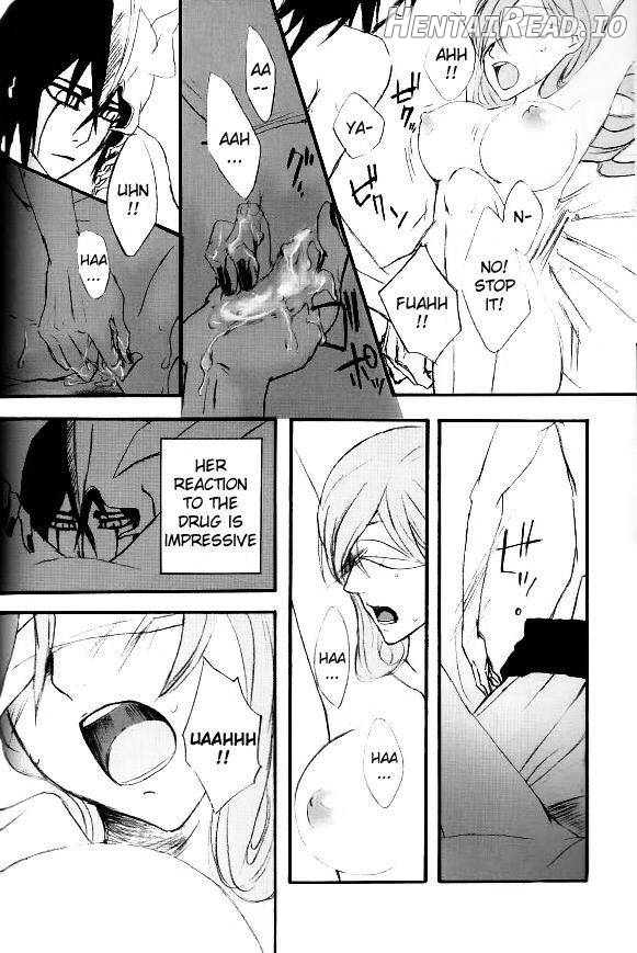 Entaku-jou no Sacrifice Chapter 1 - page 14