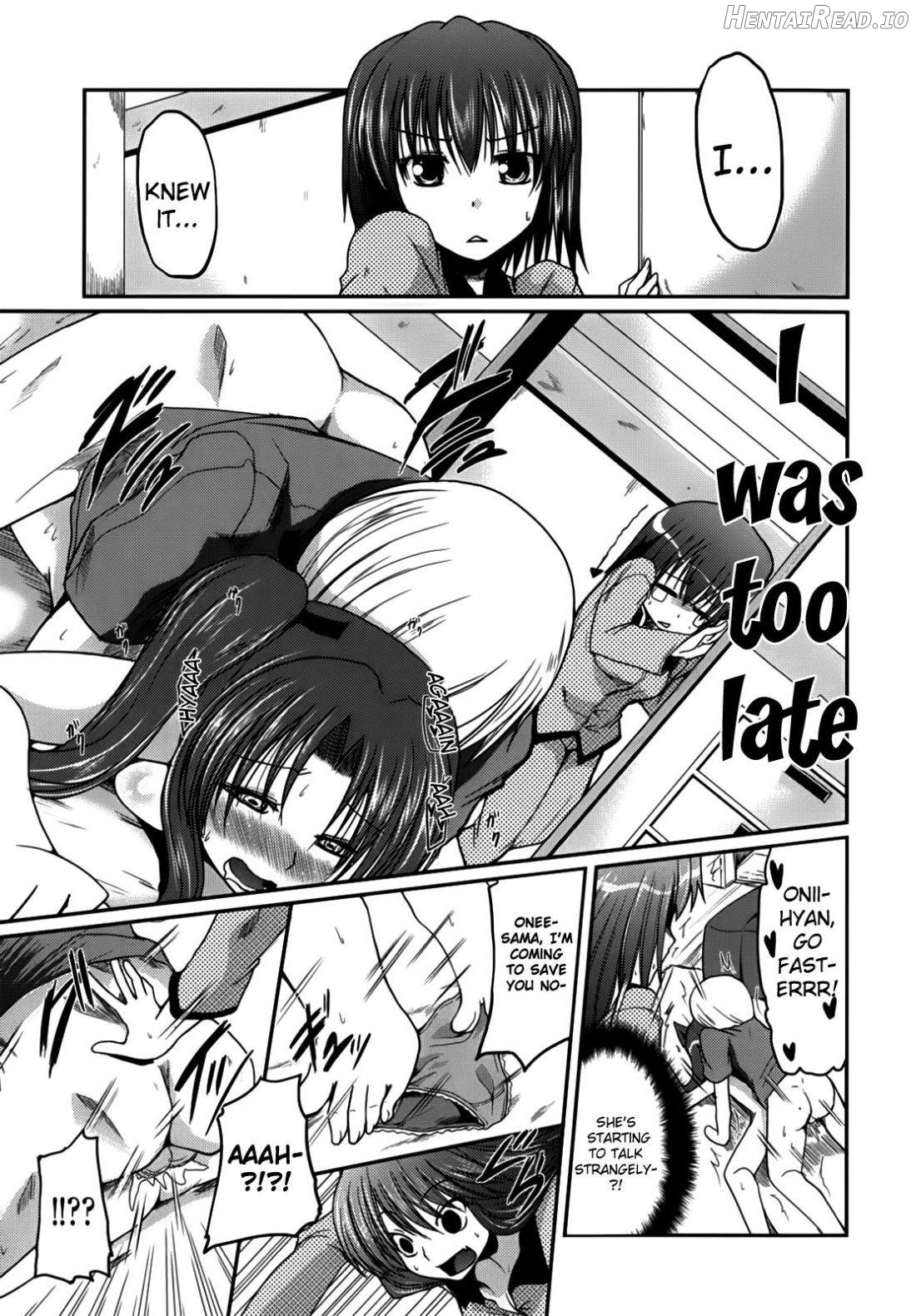 Ani Omou Yue ni Imouto Ari ~Genteiban~ Chapter 1 - page 50
