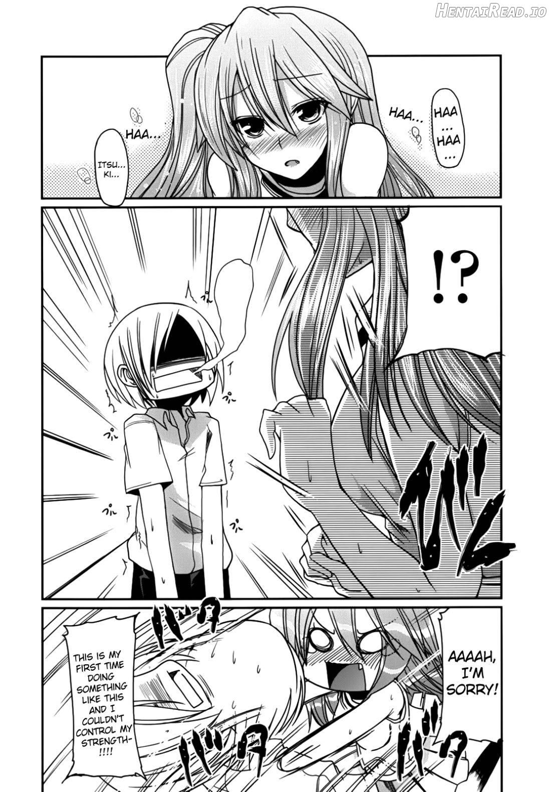 Ani Omou Yue ni Imouto Ari ~Genteiban~ Chapter 1 - page 81