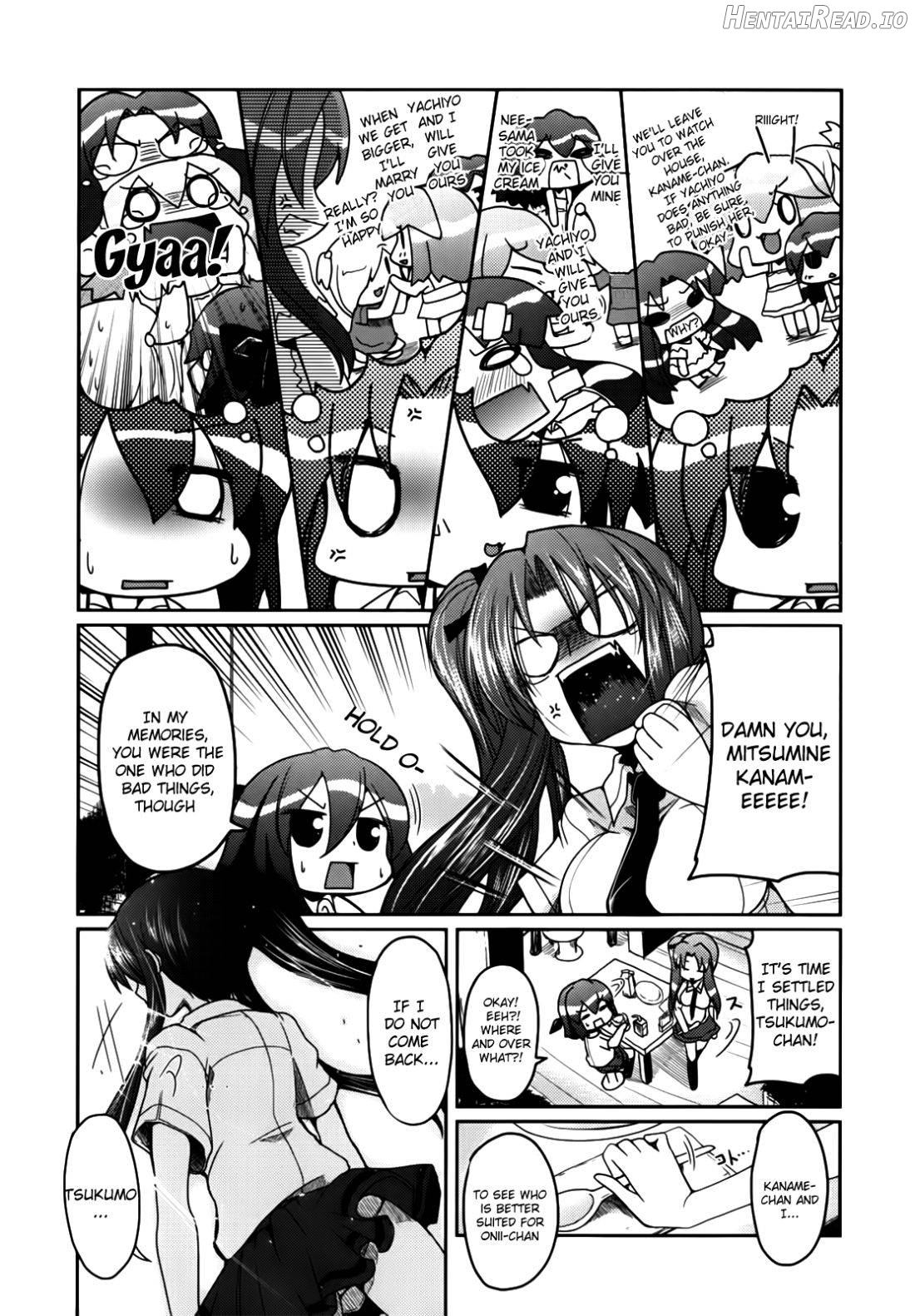 Ani Omou Yue ni Imouto Ari ~Genteiban~ Chapter 1 - page 117