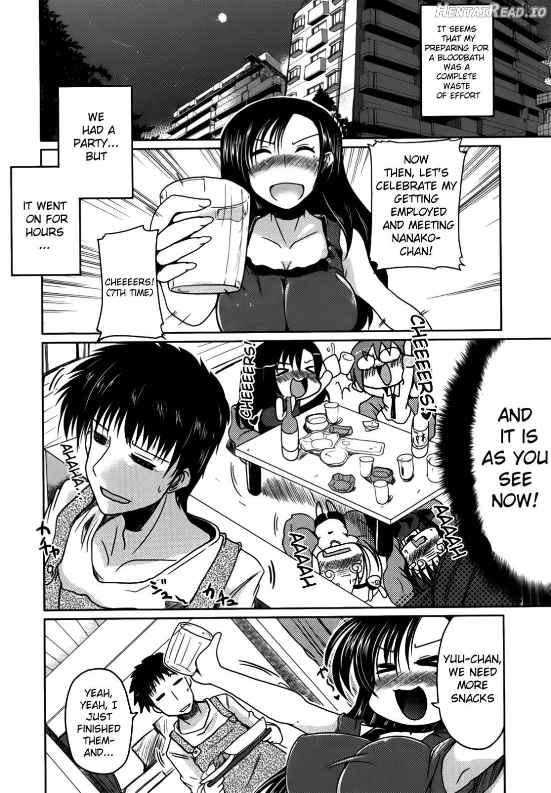 Ani Omou Yue ni Imouto Ari ~Genteiban~ Chapter 1 - page 180
