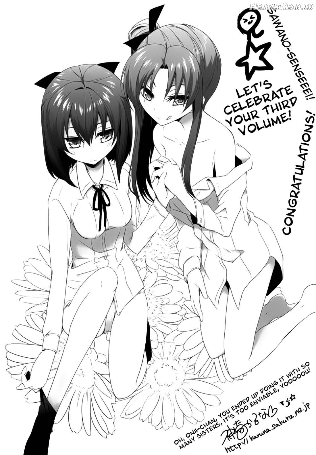 Ani Omou Yue ni Imouto Ari ~Genteiban~ Chapter 1 - page 194