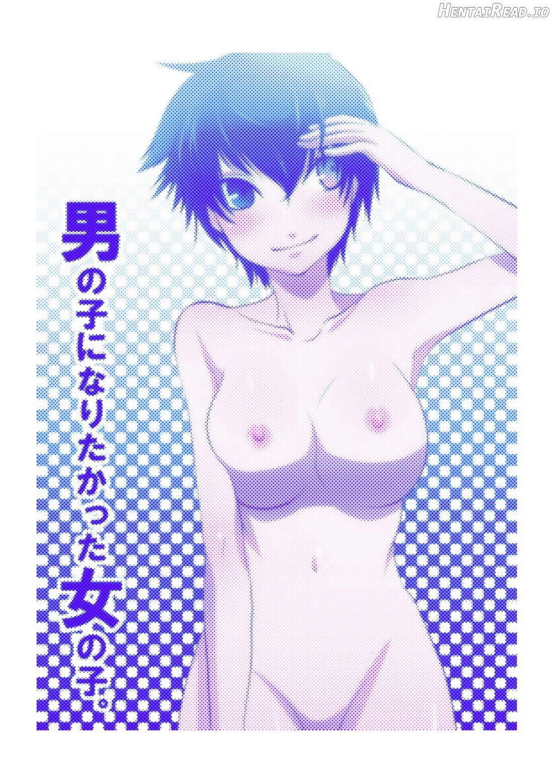 Otokonoko ni Naritakatta Onnanoko. Chapter 1 - page 18