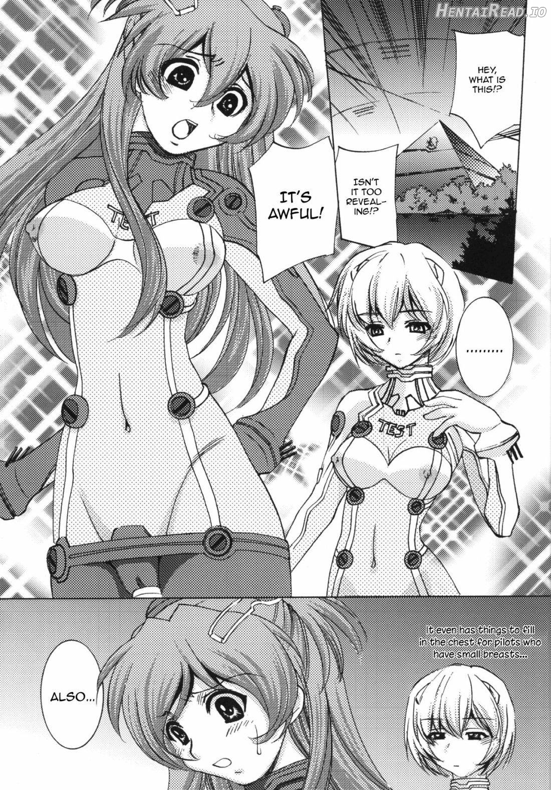 Seikan Plugsuit Souchaku! Chapter 1 - page 2