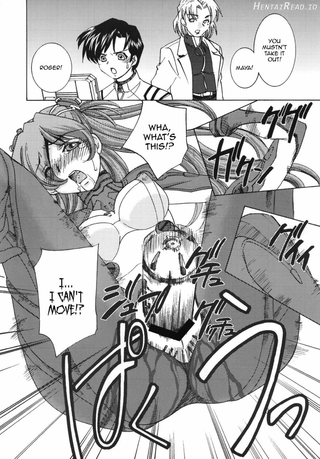 Seikan Plugsuit Souchaku! Chapter 1 - page 9