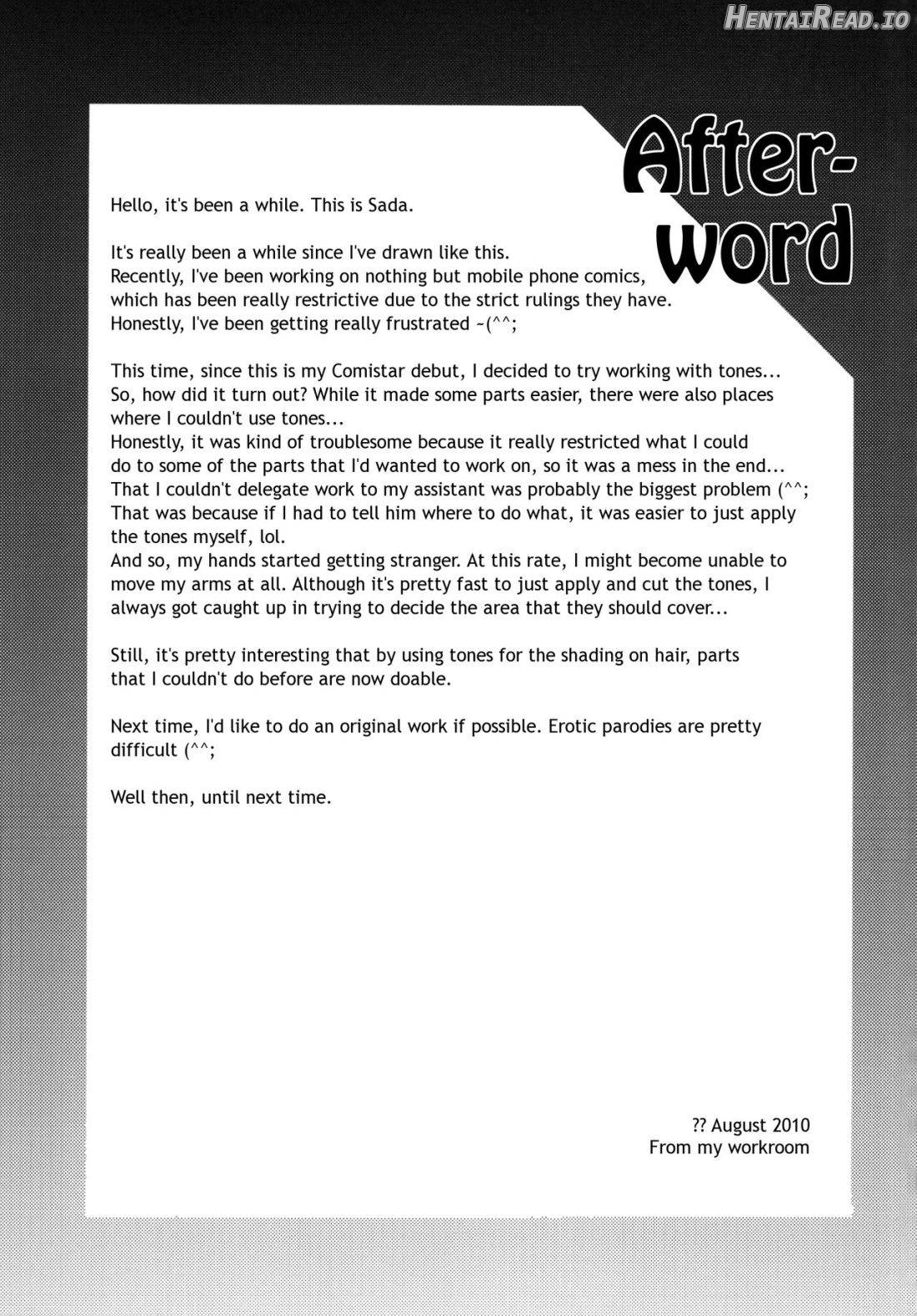 Seikan Plugsuit Souchaku! Chapter 1 - page 20