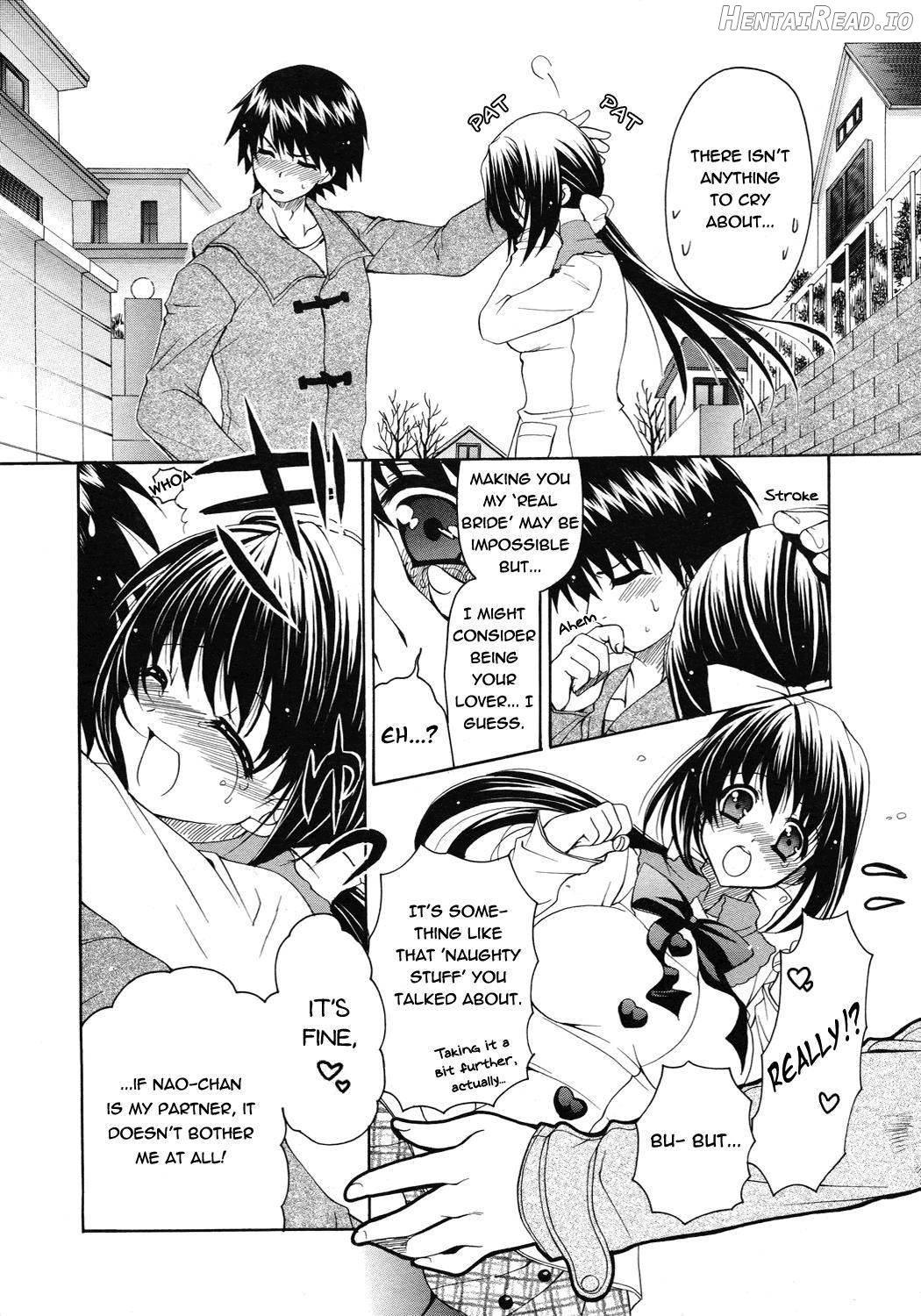 Boku dake no Oyome-san Chapter 1 - page 8