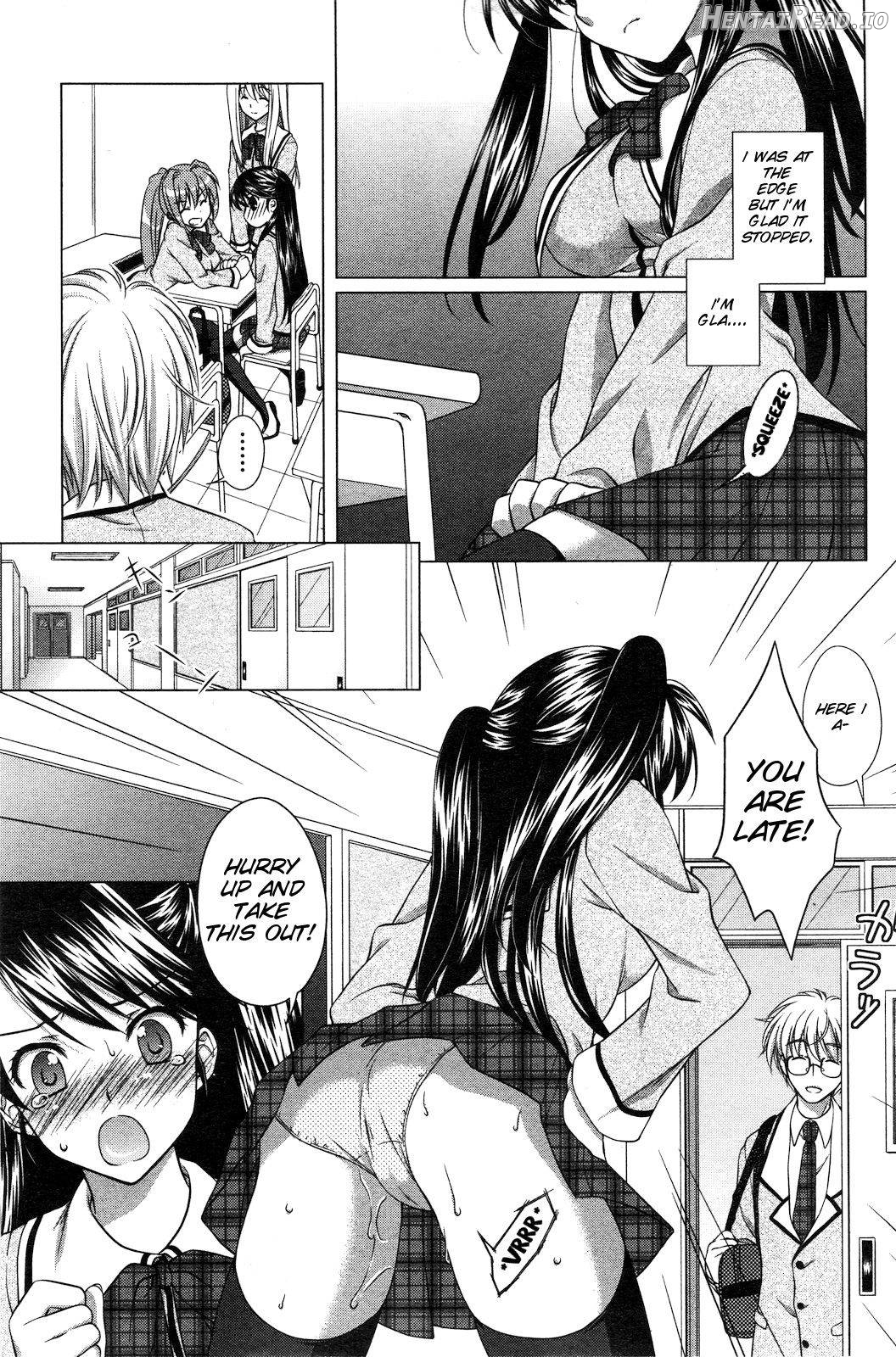 Ecchi na Aizu Chapter 1 - page 7