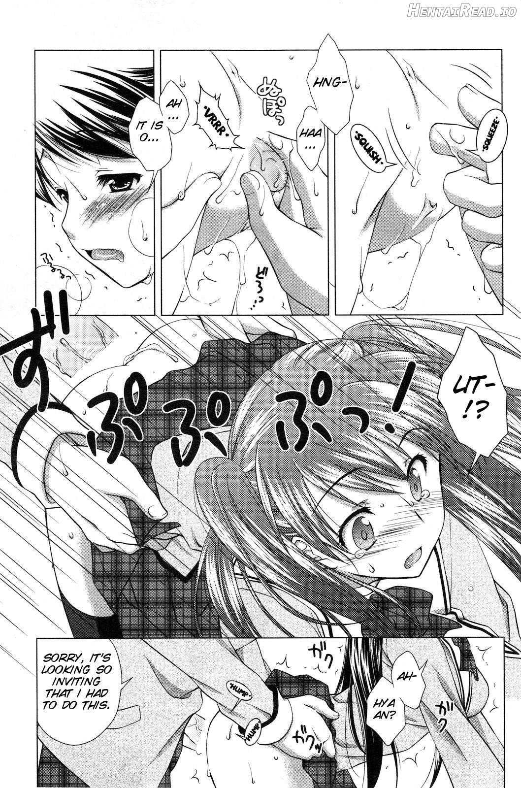Ecchi na Aizu Chapter 1 - page 9
