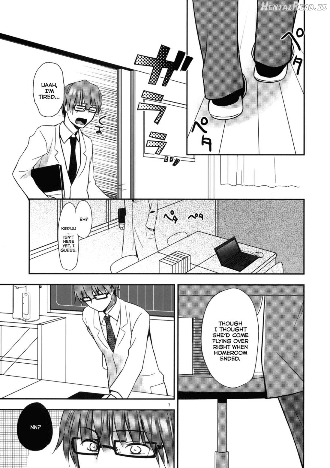 Sensei to, Ikenai Koto 2 Chapter 1 - page 5