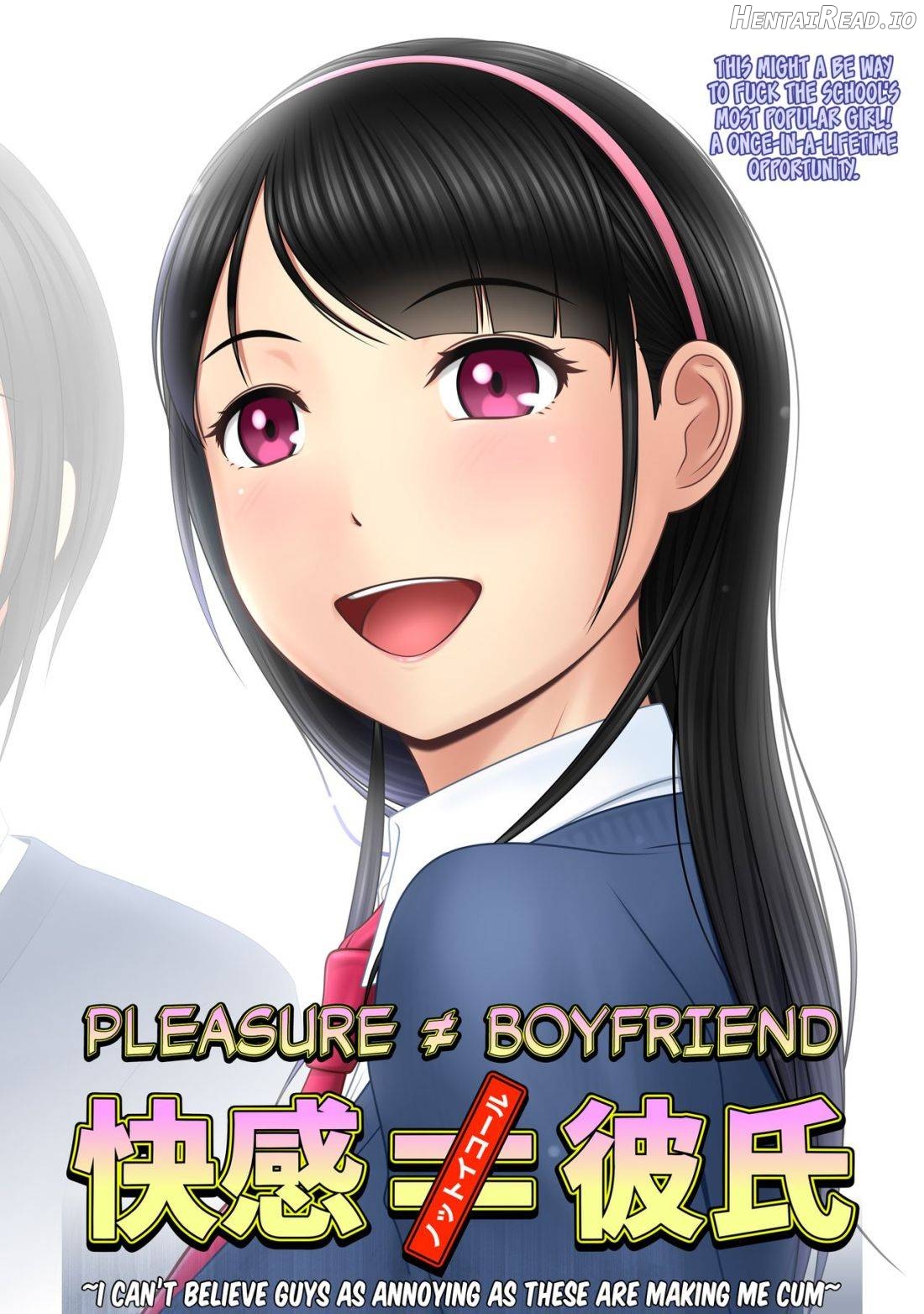 Kaikan ≠ Kareshi ~Kuchioshii Konna Yatsura ni Ikasarechau Nante~ Chapter 1 - page 5