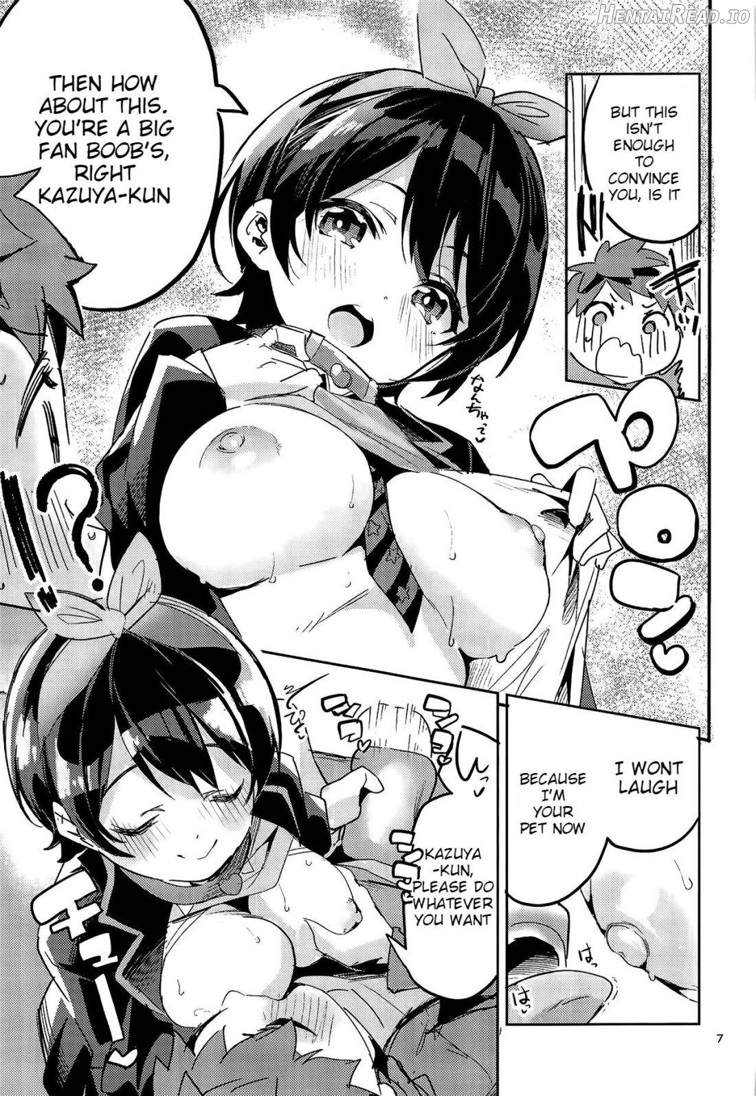 Watashi, Kawaremasu Hentai Chapter 1 - page 5