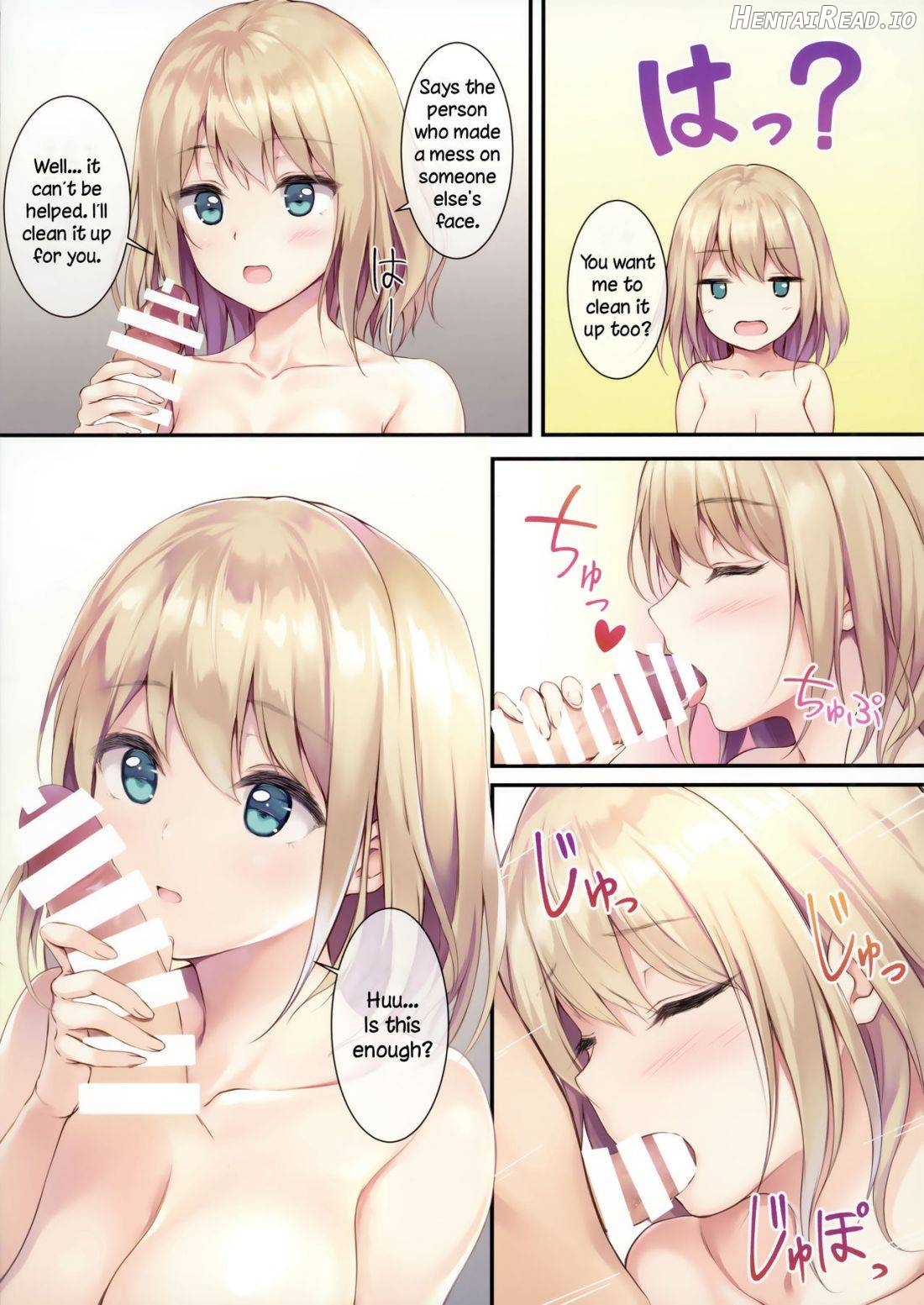 Gohan wa Nai kara Ofuro to Watashi Docchi ni Suru? Chapter 1 - page 7