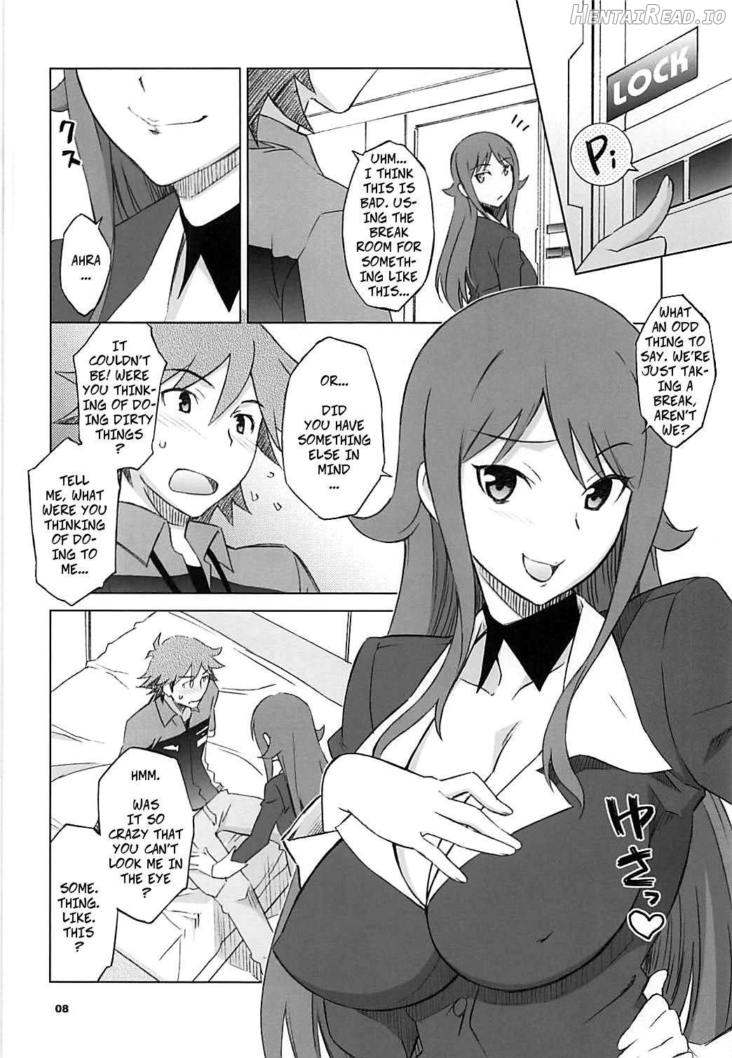 Pairozetter Hentai Chapter 1 - page 5