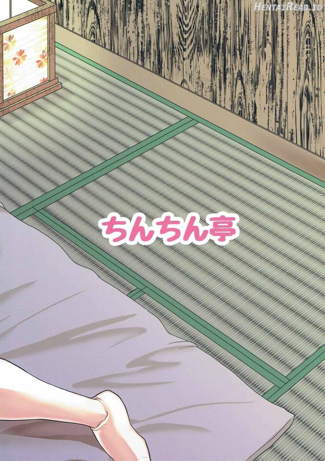 Muchimuchi Momiji wa Pet Shibou Chapter 1 - page 18
