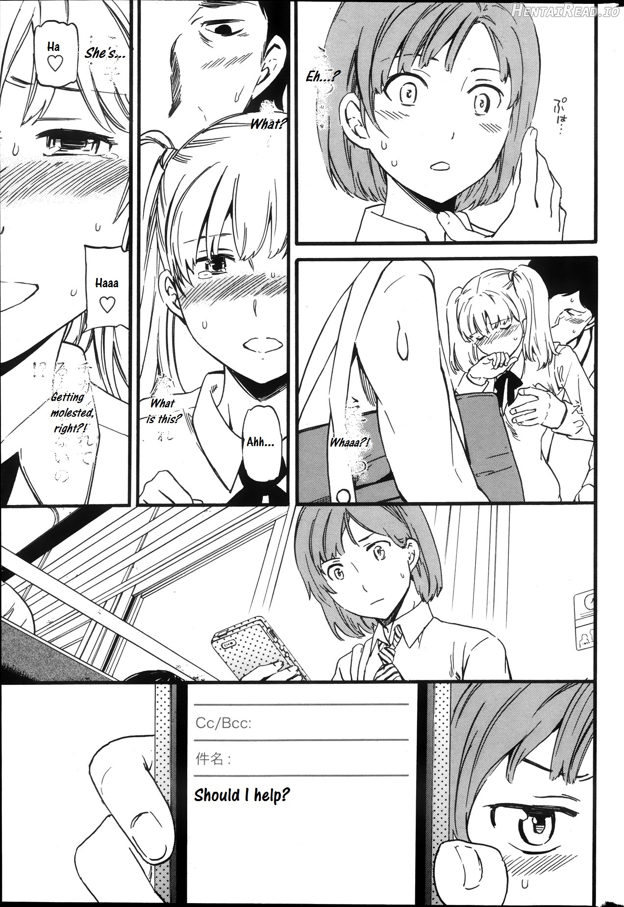 Biblio Mania! Chapter 1 - page 3