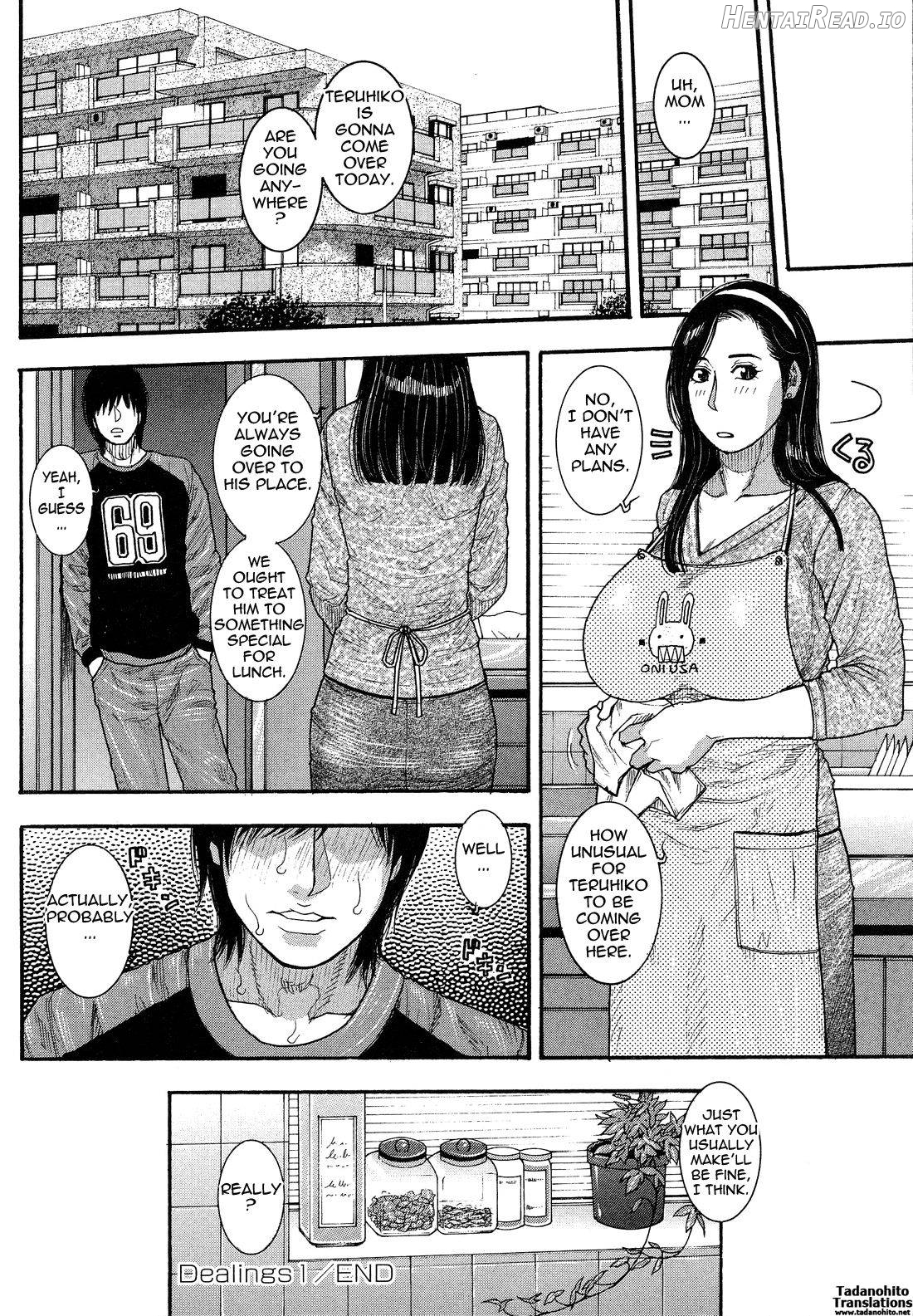Kanro Hentai Chapter 1 - page 24