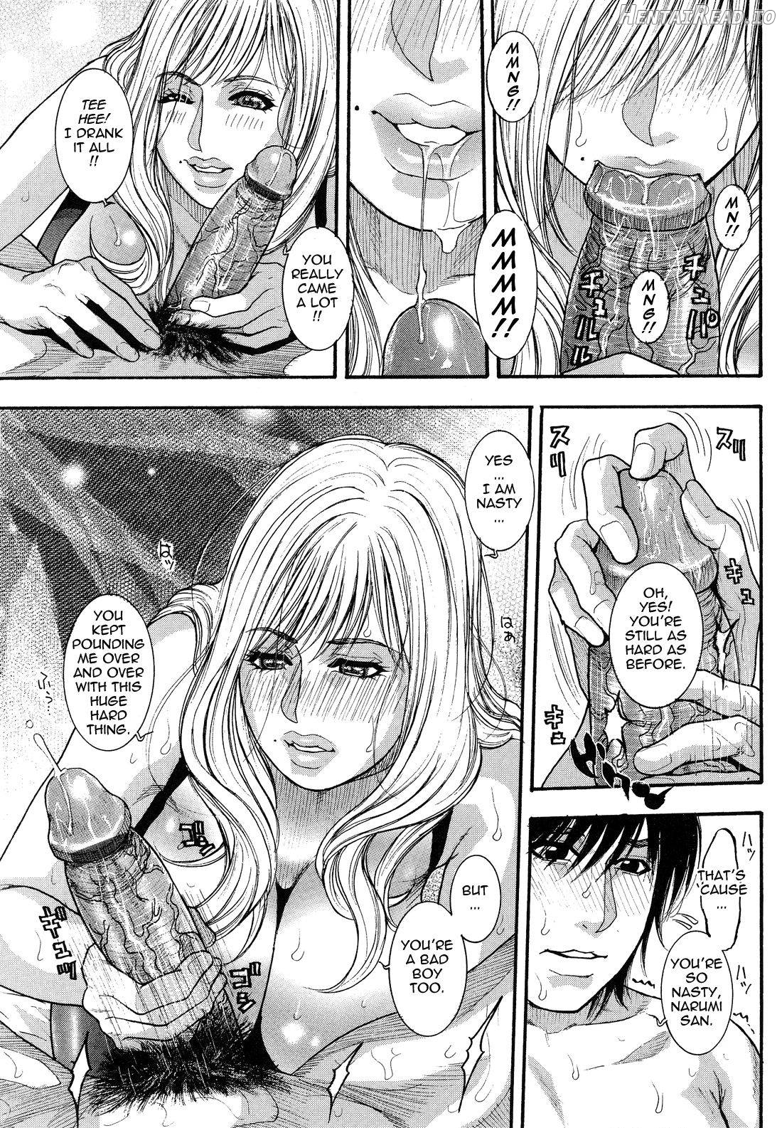 Kanro Hentai Chapter 1 - page 33