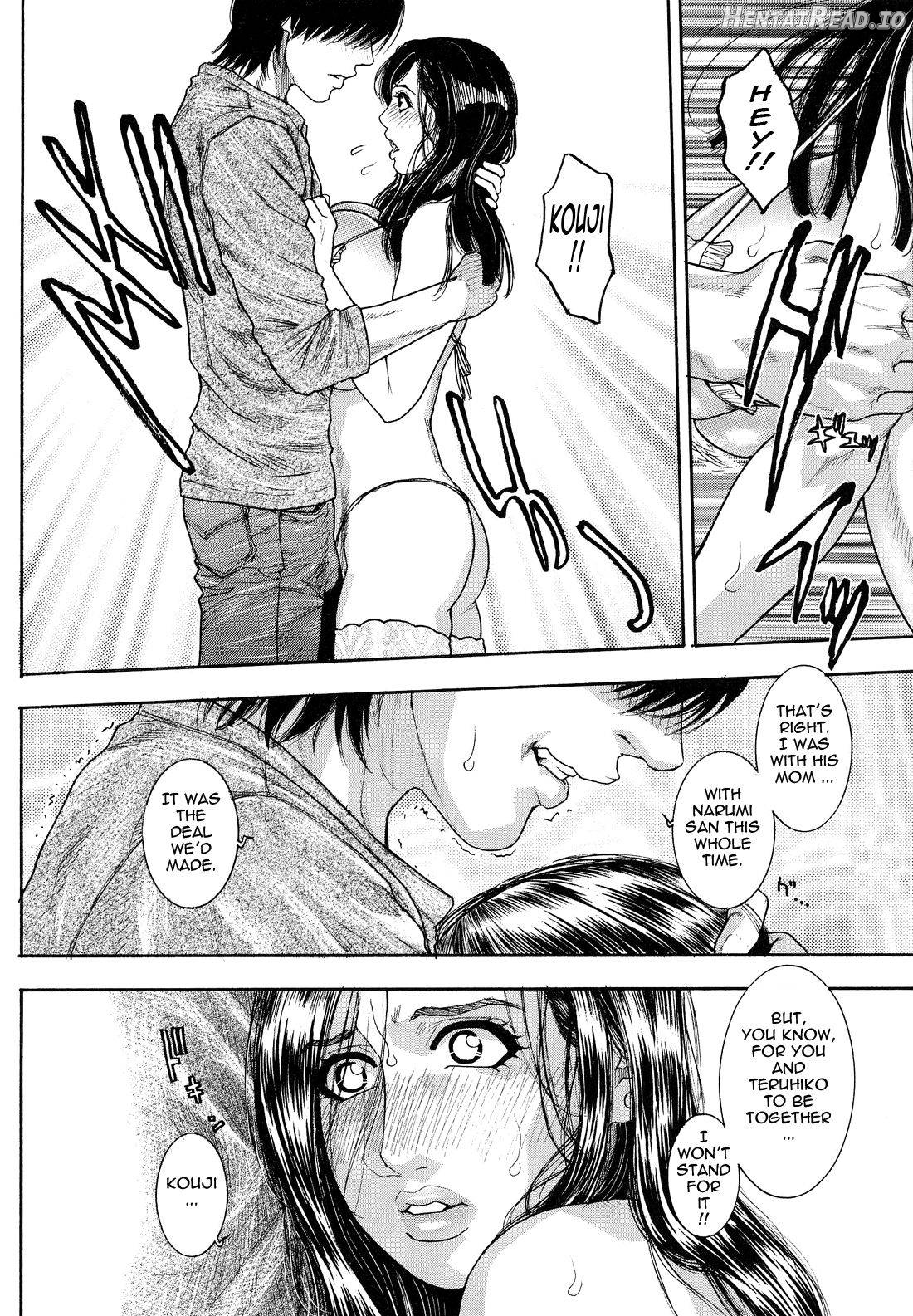 Kanro Hentai Chapter 1 - page 48