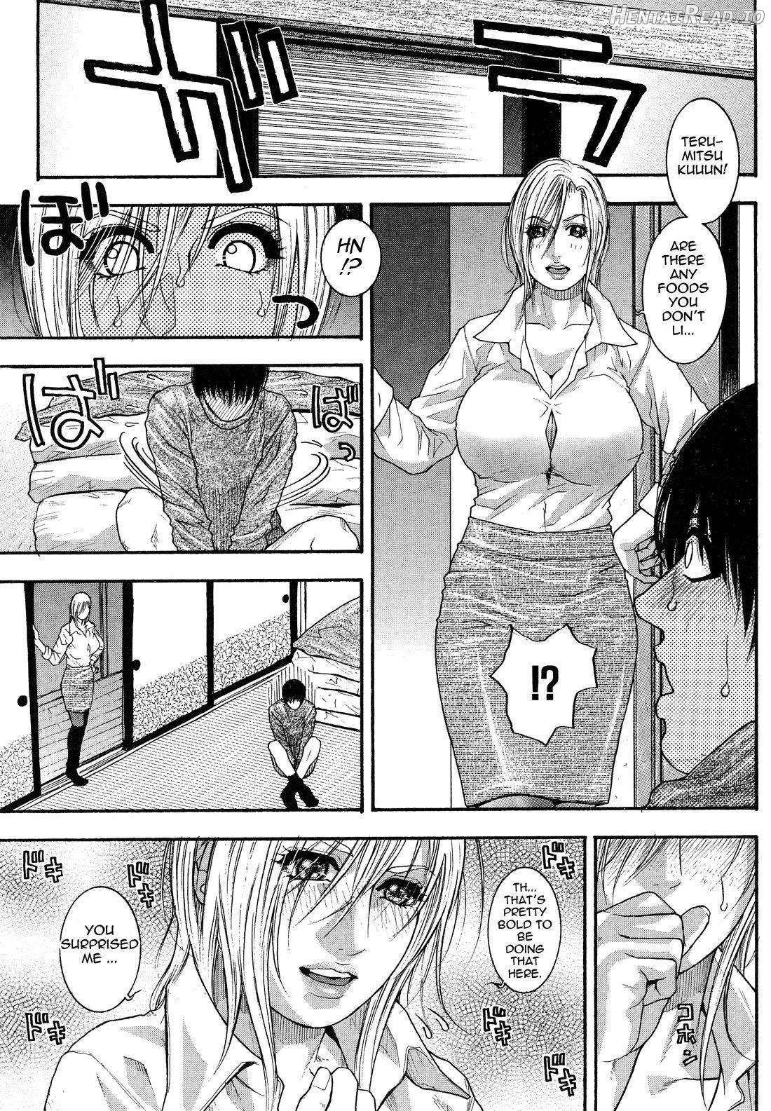 Kanro Hentai Chapter 1 - page 149