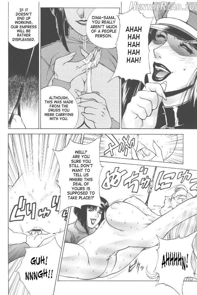Gold E Act 2 Chapter 1 - page 5