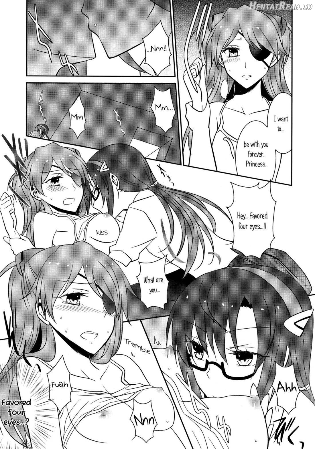 Kokoro, Tsunagete Hentai Chapter 1 - page 18