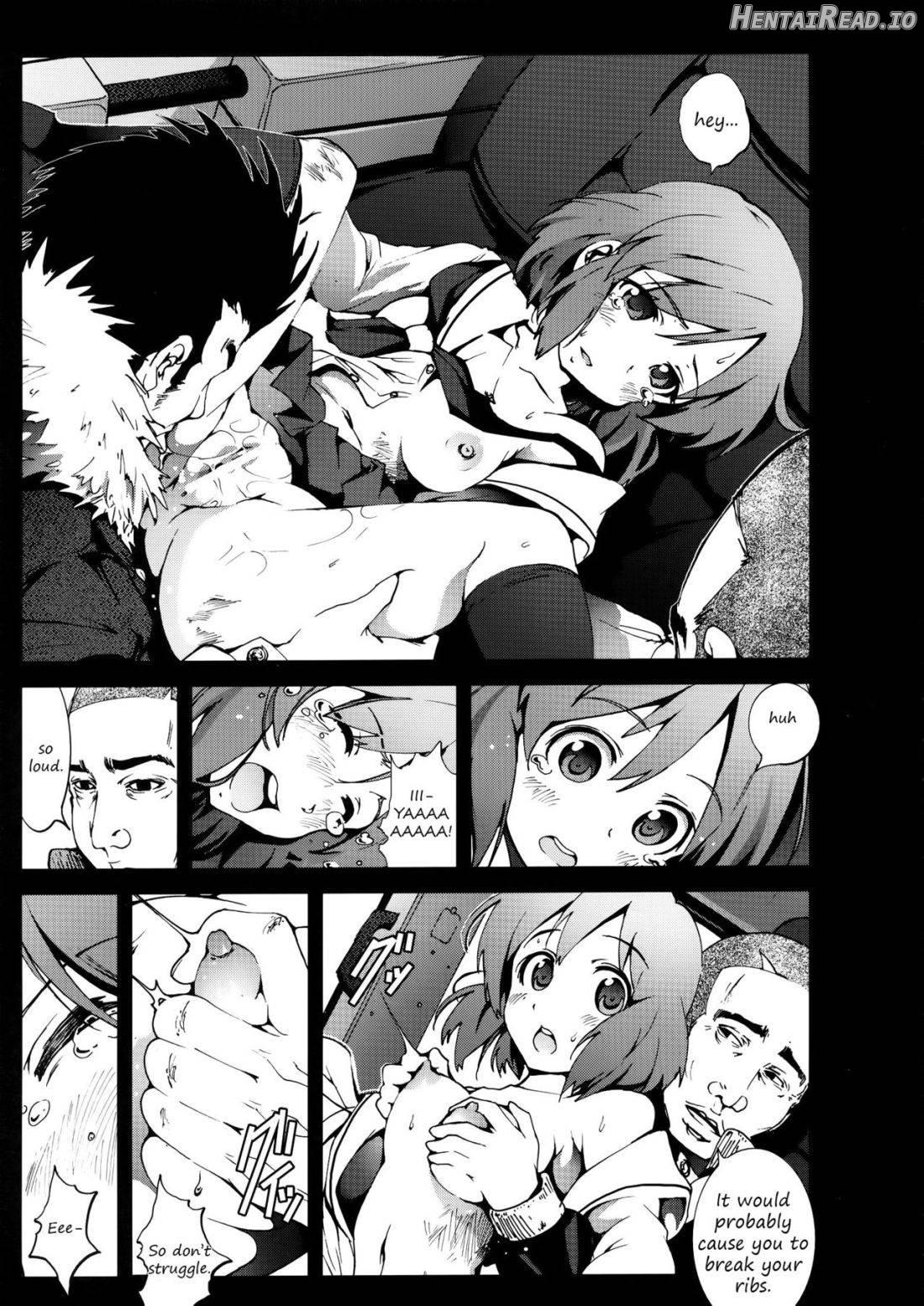 Public Toilet Kotoura-san Chapter 1 - page 5