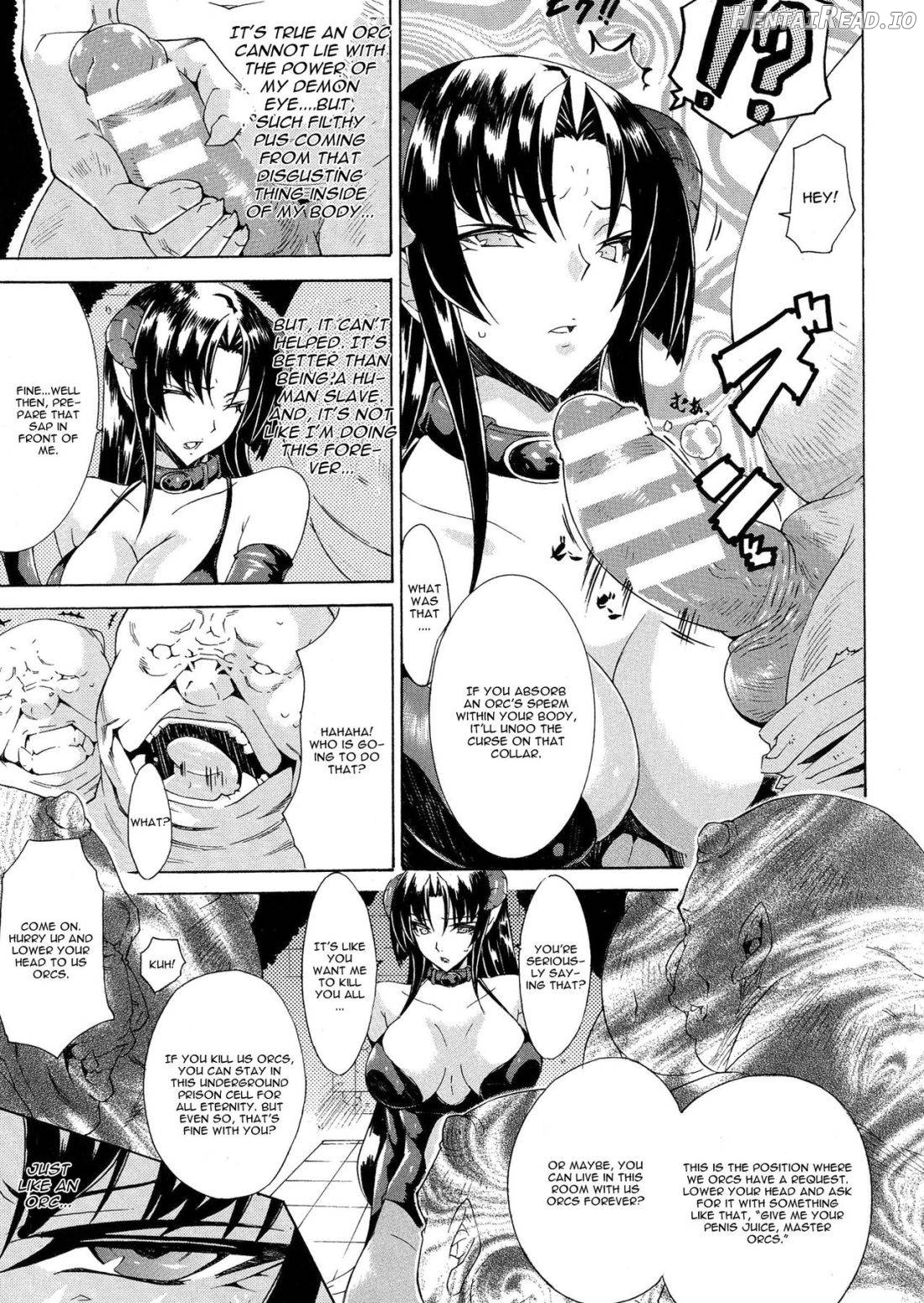 Harami no Gi Chapter 3 - page 5