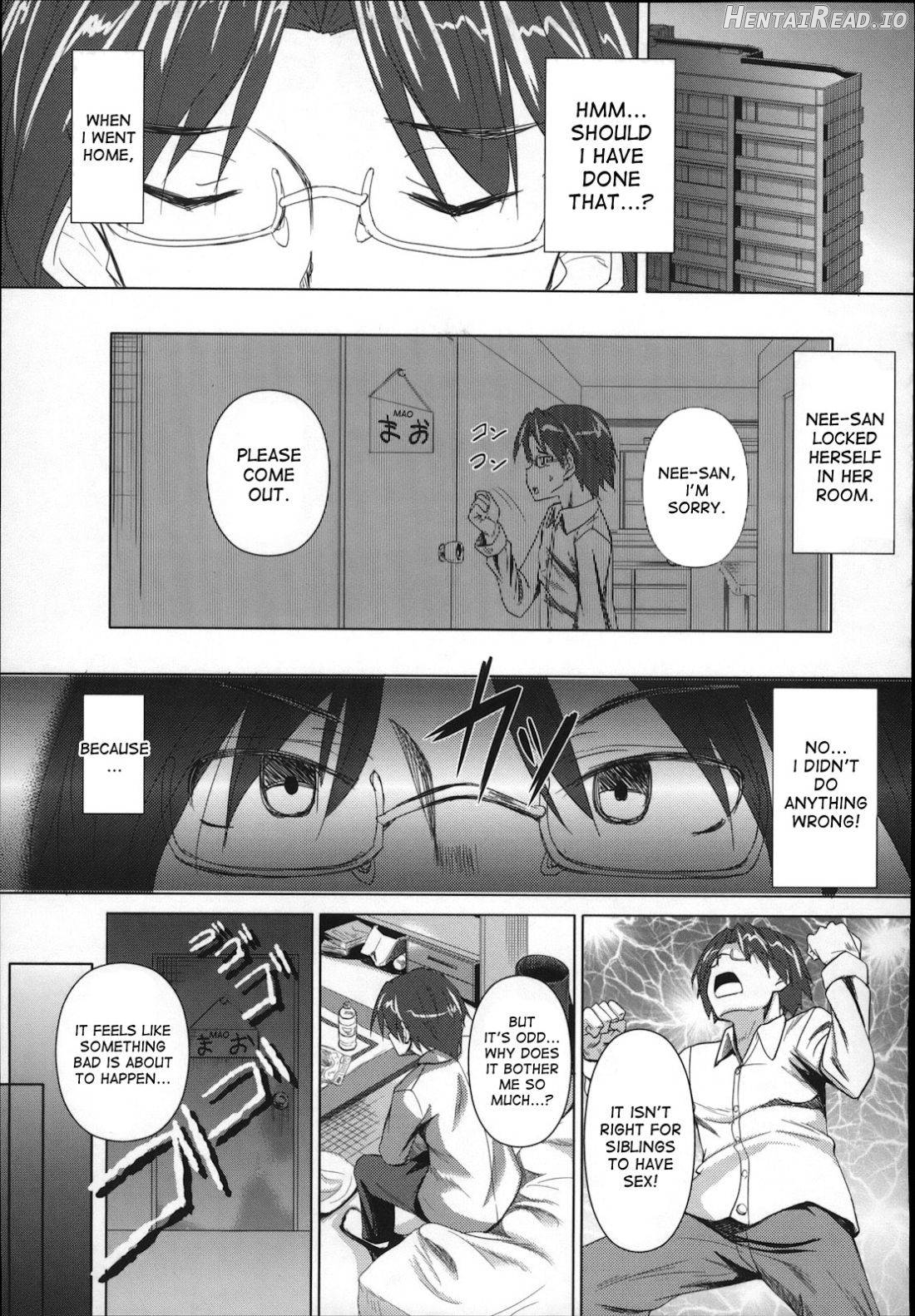 Shitei Skinship Chapter 2 - page 5